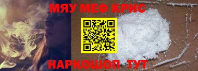 экстази Пушкино