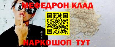 экстази Пушкино