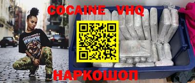 прущие крисы Пенза
