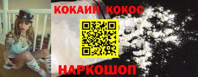 экстази Пушкино