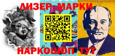 прущие крисы Пенза