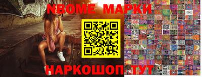 прущие крисы Пенза