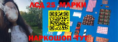экстази Пушкино