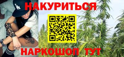 экстази Пушкино