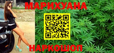 эйфоретик Пыть-Ях