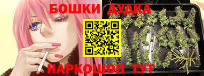крисы Первоуральск