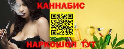 эйфоретик Пыть-Ях