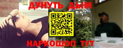 экстази Пушкино