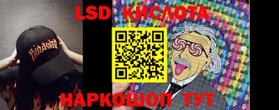 экстази Пушкино