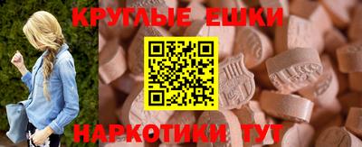 не бодяженный Пугачёв