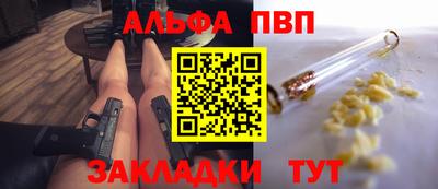 не бодяженный Пугачёв