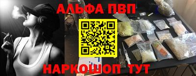 не бодяженный Пугачёв