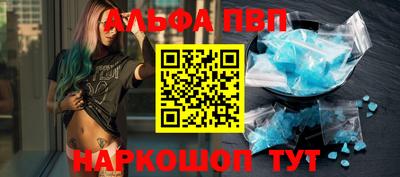 не бодяженный Пугачёв