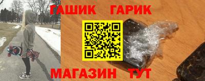 крисы Первоуральск