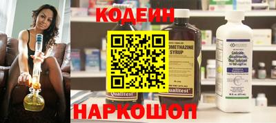 не бодяженный Пугачёв