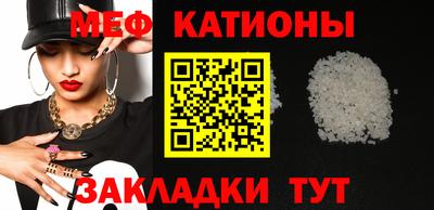 крисы Первоуральск